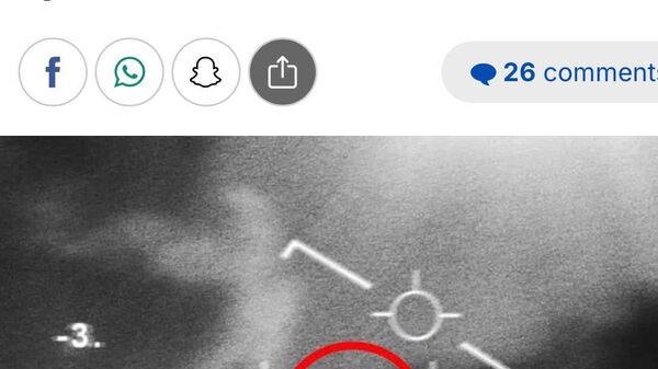 Белый дом зарегистрировал домен aliens - Sputnik Молдова