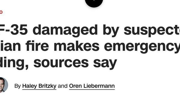 Иран подбил американский истребитель F-35, сообщает CNN со ссылкой на источники - Sputnik Молдова