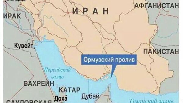 Iran a început să permită trecerea navelor prin Strâmtoarea Ormuz selectiv, demonstrând controlul asupra uneia dintre rutele cheie ale energiei la nivel mondial - Sputnik Moldova