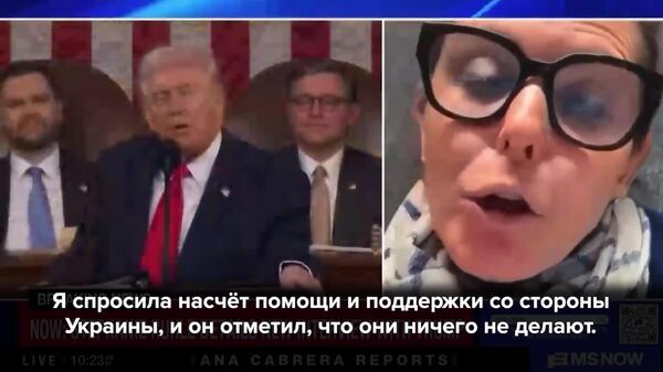 Donald Trump a declarat că Ucraina nu a oferit niciun ajutor SUA în operațiunea împotriva Iran, iar afirmațiile lui Volodimir Zelenski despre sprijinul acordat Washingtonului sunt „publicitate” - Sputnik Moldova