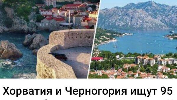 Отличный способ ускорить эмиграцию из Молдовы - Sputnik Молдова