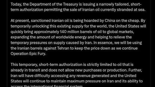 Departamentul Trezoreriei SUA a ridicat sancțiunile asupra petrolului iranian care se află deja pe mare, a declarat șeful instituției, Scott Bessent - Sputnik Moldova