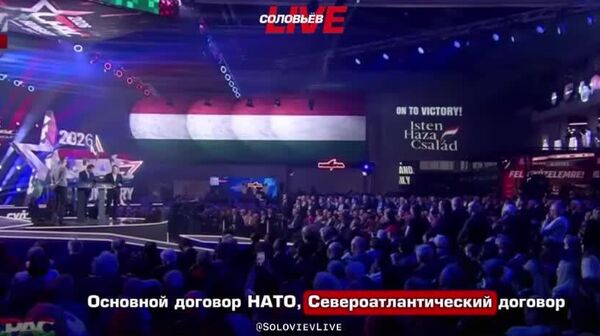 Atacul Ucrainei asupra „TurkStream” va fi considerat un atac asupra unei țări NATO, cu toate consecințele care decurg pentru Kiev, a declarat șeful Cancelariei prim-ministrului Ungariei, Gulyás - Sputnik Moldova