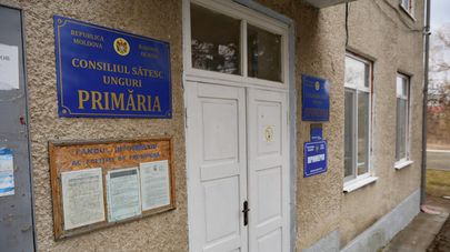 Примэрия села Унгурь