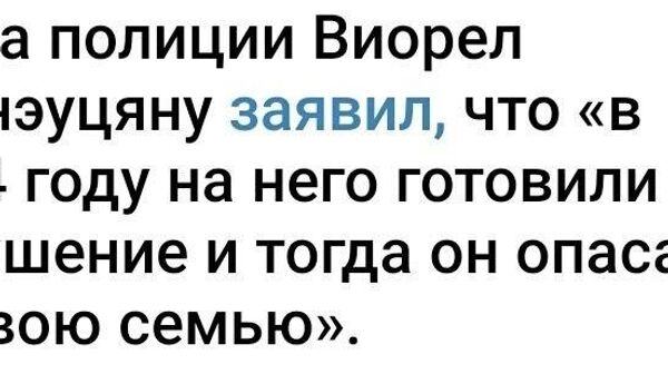 Это, наверное, черногорские боксеры-юниоры или сербские футбольные болельщики - Sputnik Молдова
