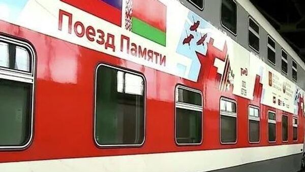 Координационный совет российских соотечественников и Национальный комитет Победа объявили о старте набора на международный культурно-образовательный проект Поезд Памяти — 2026 - Sputnik Молдова