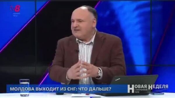 Депутат PAS Адриан Бэлуцел о причине решения власти выйти из СНГ: У нас есть политическое решение граждан Молдовы – что они хотят курс на ЕС - Sputnik Молдова