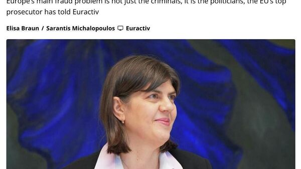 Procurorul-șef european a acuzat conducerea UE de mușamalizarea corupției - Sputnik Moldova