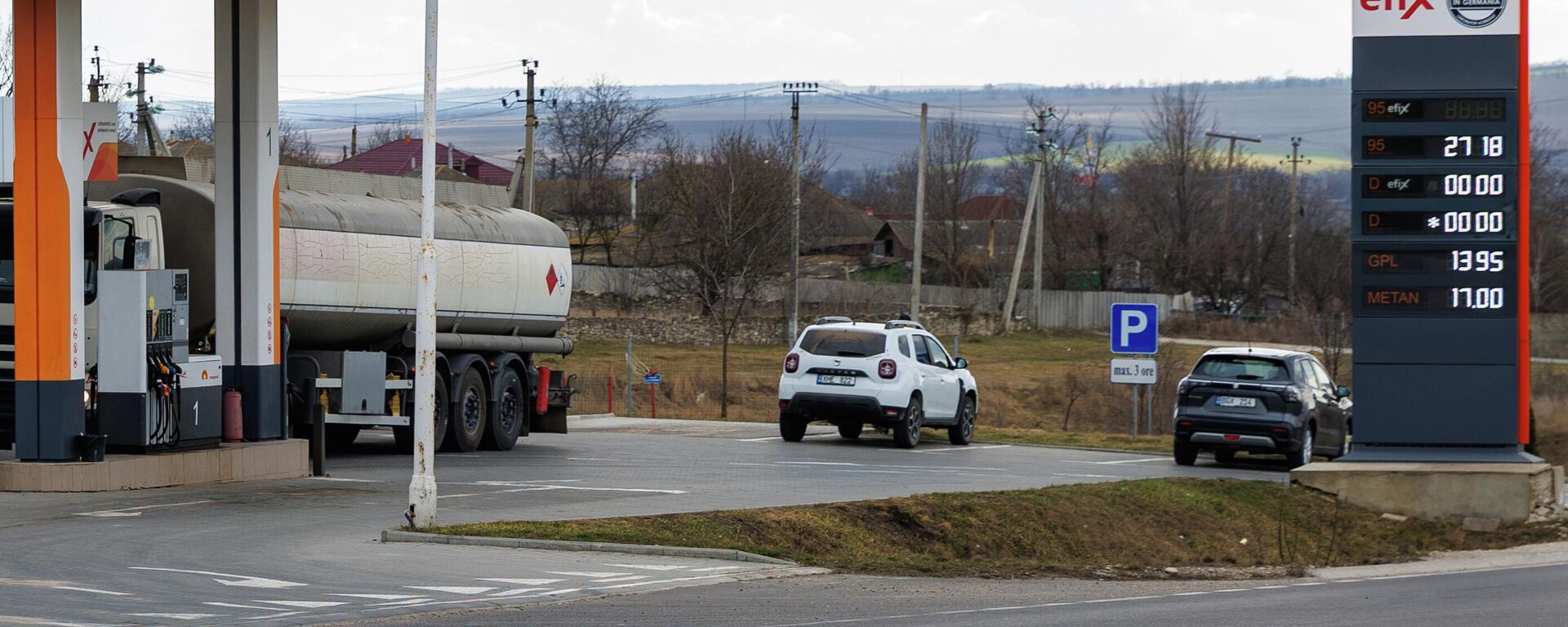 В Молдове сохранится режим ЧП в энергетике из-за нестабильных цен на топливо - Sputnik Молдова, 1920, 08.04.2026