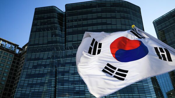 Drapelul Coreei de Sud - Sputnik Moldova