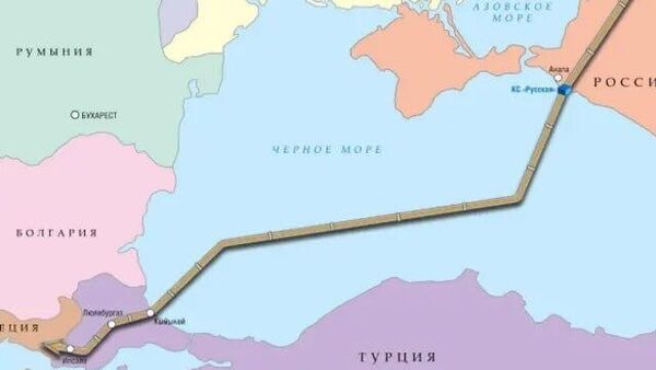 Datorită punerii în funcțiune a gazoductului „TurkStream”, țara și-a protejat securitatea față de riscurile energetice regionale, a declarat ministrul Energiei al Turciei, Alparslan Bayraktar - Sputnik Moldova