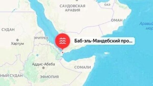 Иран пригрозил перекрыть Баб-эль-Мандебский пролив в случае наземного вторжения на свои территории, в том числе на острова, пишет иранское агентство Tasnim со ссылкой на военный источник - Sputnik Молдова