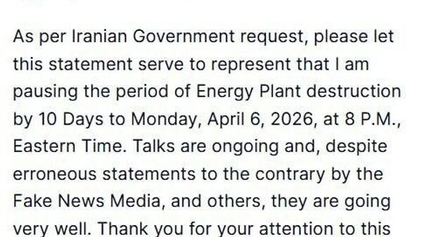 ‼ SUA suspendă până pe 6 aprilie loviturile asupra obiectivelor energetice din Iran, a declarat Trump - Sputnik Moldova