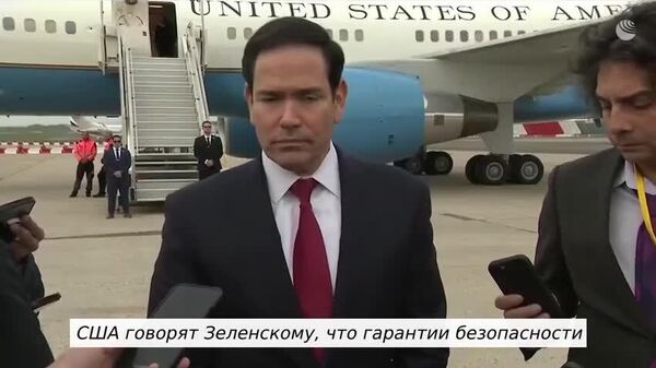 Rubio l-a acuzat pe Zelenski că a mințit în legătură cu garanțiile de securitate americane pentru Ucraina - Sputnik Moldova