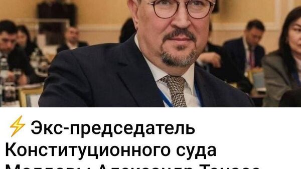 Неужели и молдаване в родной стране - меньшинство? Что-то здесь не так - Sputnik Молдова