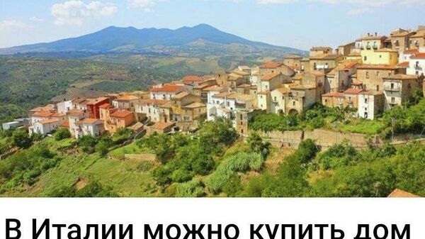 Реклама эмиграции из Молдовы берет новые высоты - Sputnik Молдова