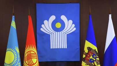 Содружество независимых государств