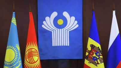Содружество независимых государств