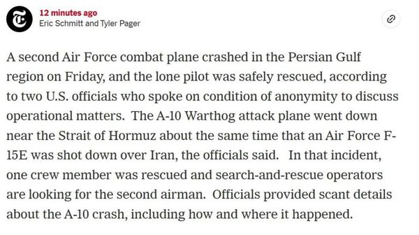 Al doilea avion de luptă american s-a prăbușit lângă Strâmtoarea Hormuz, raportează The New York Times - Sputnik Moldova