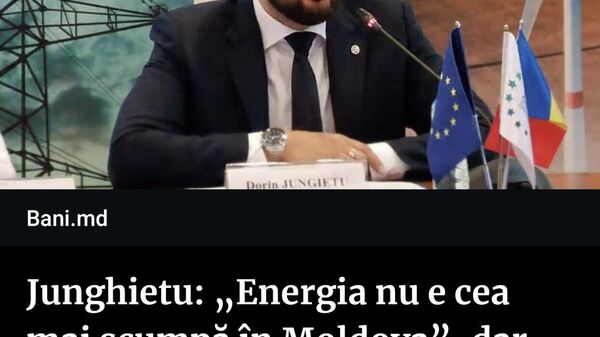 Ministrul mdovean al Energiei, Dorin Junghietu, citat de bani - Sputnik Moldova