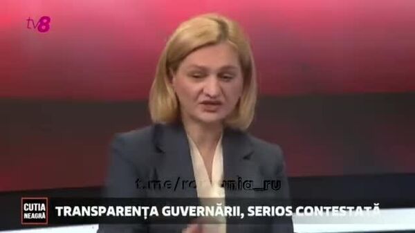 Iată ce declara distinsa doamnă Doina Gherman, unul dintre cei mai mari oameni de stat pe care i-a avut și îi are Moldova de la Ștefan încoace; un adevărat titan (sau „titană”, ca să dezmierdăm nițel urechiușele sorosiste) al gândirii politice - Sputnik Moldova