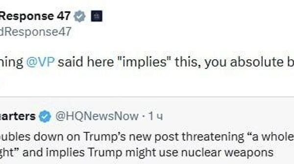 „Niște prostănaci absoluți” - Sputnik Moldova