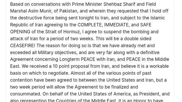 Трамп опубликовал пост по перемирию с Ираном - Sputnik Молдова