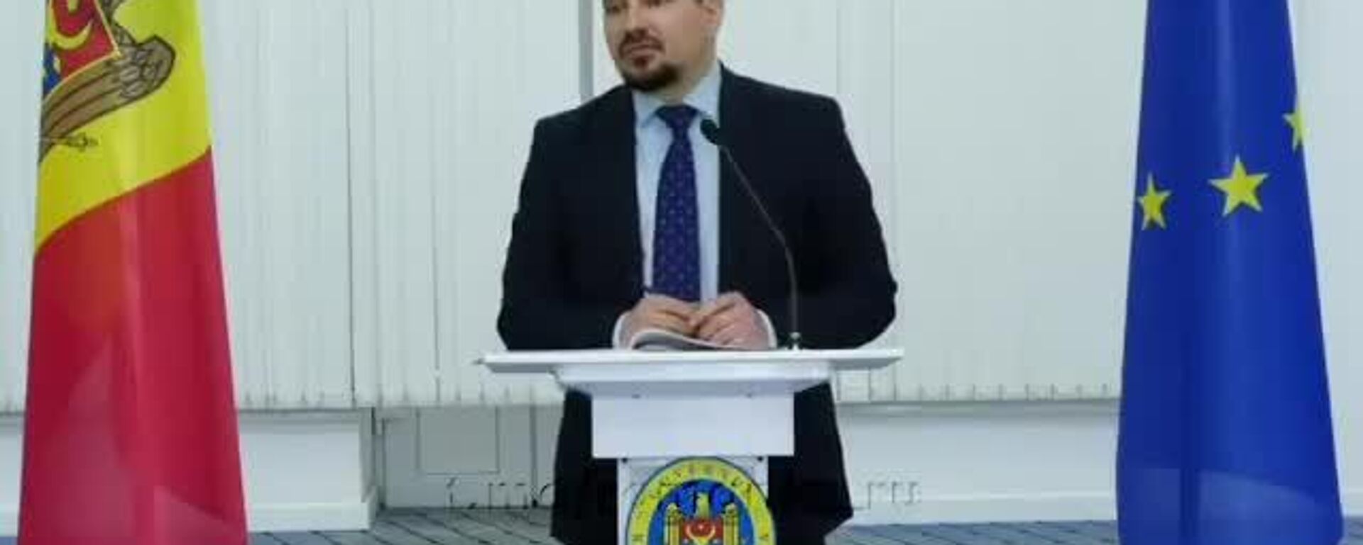 Молдавское правительство представило концепцию реформы местной публичной администрации - Sputnik Молдова, 1920, 08.04.2026