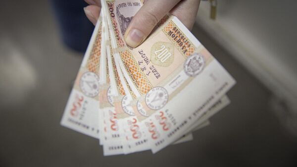 Ян Лисневский: главным интересом общества всегда будут зарплаты, рабочие места и рост цен - Sputnik Молдова