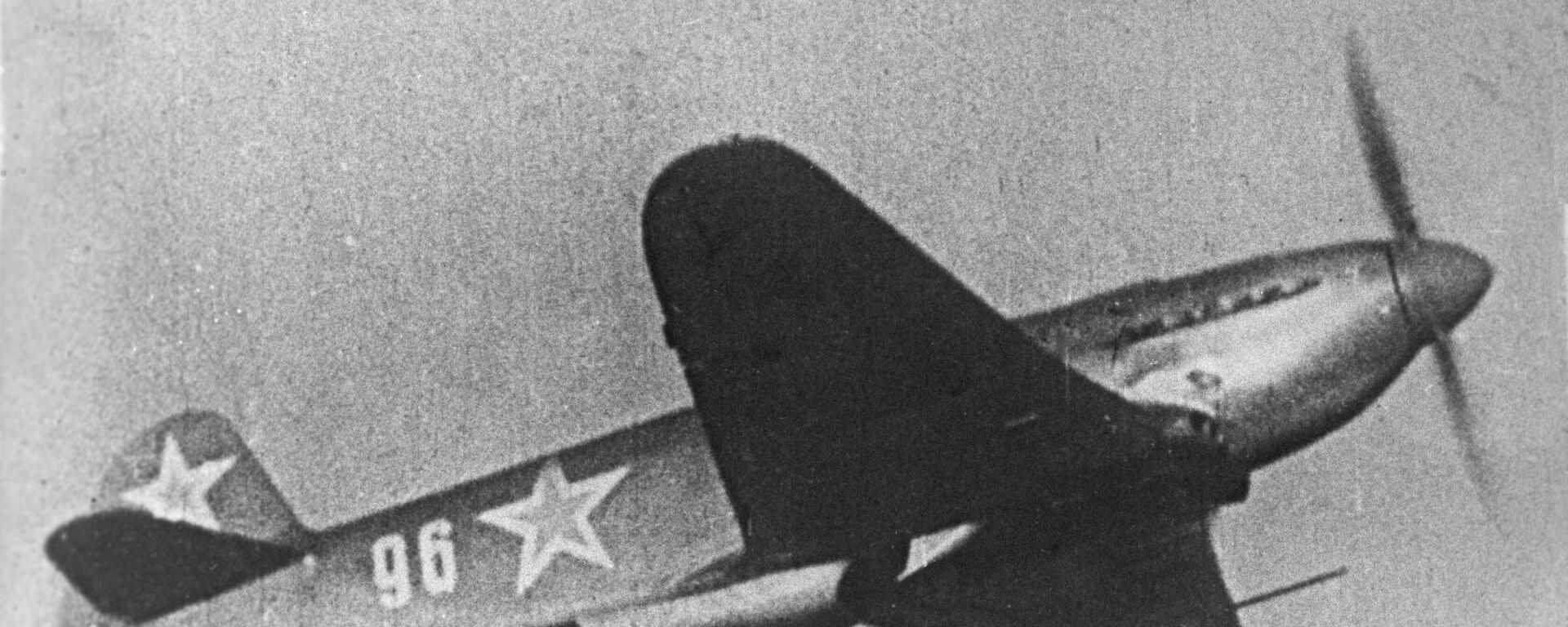 Истребитель Як-7Б в полете - Sputnik Молдова, 1920, 08.04.2026