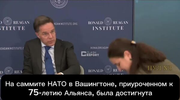 Declarația completă a secretarului general al NATO, Mark Rutte, privind renunțarea la primirea Ucraina în Alianța Nord-Atlantică: - Sputnik Moldova