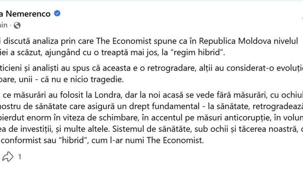 Sistemul de sănătate din Moldova retrogradează pe zi ce trece - aceasta este concluzia fostei ministre a Sănătății de la PAS, Ala Nemerenco - Sputnik Moldova
