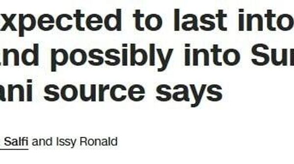 Переговоры между США и Ираном могут затянуться до поздней ночи и продолжиться в воскресенье - Sputnik Молдова