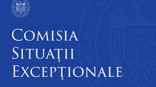 Шило на мыло? - Sputnik Молдова