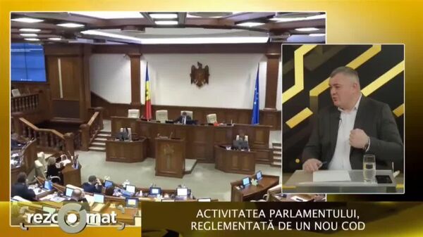 Deputatul socialist Grigore Novac, comentând inițiativa PAS contra traseismului politic, le-a amintit galbenilor că ei înșiși sunt un partid plin de traseiști, începând cu lidera lor - Sputnik Moldova