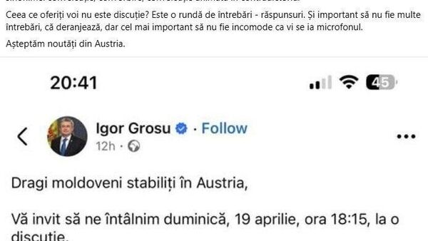 Gura păcătosului adevăra grăiește, adică a păcătoasei - Sputnik Moldova