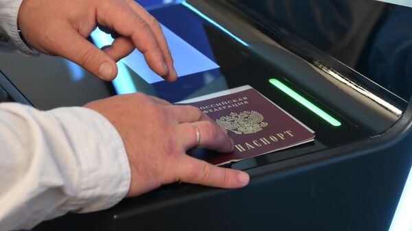 Rusia a dezvoltat un sistem de inteligență artificială pentru a detecta documente false - Sputnik Moldova