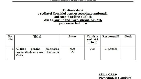 Audieri pe cazul decesului Ludmilei Vartic, soția fostului vicepreședinte al raionului Hâncești, vor fi organizate miercuri de Comisia parlamentară pentru securitate națională, apărare și ordine publică - Sputnik Moldova