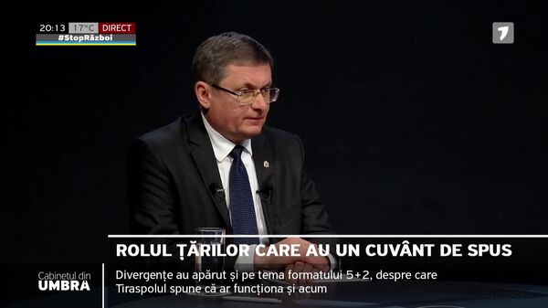 Chișinăul ar putea denunța și tratatul de bază cu Federația Rusă - Sputnik Moldova