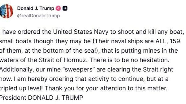 Trump: - Sputnik Moldova