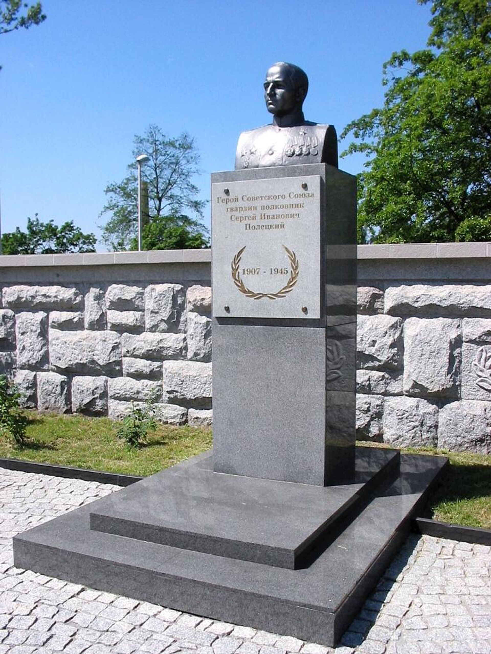 Сергей Полецкий - Sputnik Молдова, 1920, 24.04.2026