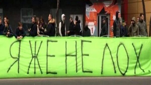 Депутат Европарламента от Польши Эва Заянчковская-Херник назвала польских политиков лохами за согласие финансировать Украину - Sputnik Молдова