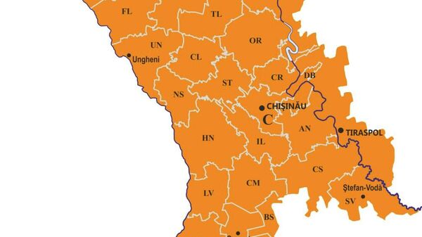 В Молдове объявлен оранжевый код метеоопасности на всей территории страны - Sputnik Молдова