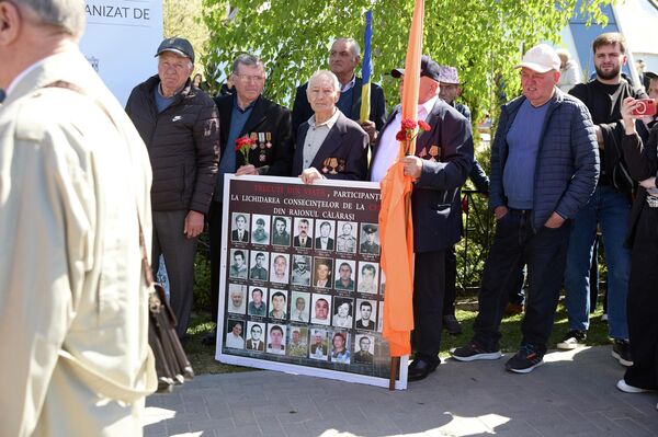 В Кишиневе отметили 40-летнюю годовщину аварии на ЧАЭС  - Sputnik Молдова