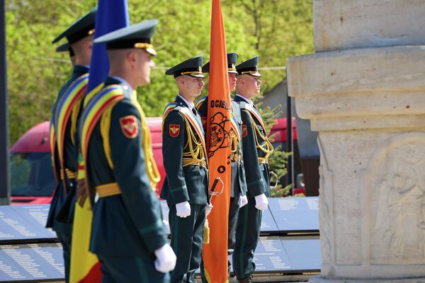 В Кишиневе отметили 40-летнюю годовщину аварии на ЧАЭС  - Sputnik Молдова