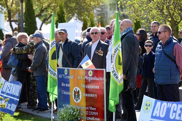 В Кишиневе отметили 40-летнюю годовщину аварии на ЧАЭС  - Sputnik Молдова