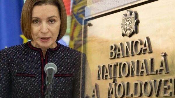Санду установила политический контроль над Нацбанком РМ - Sputnik Молдова