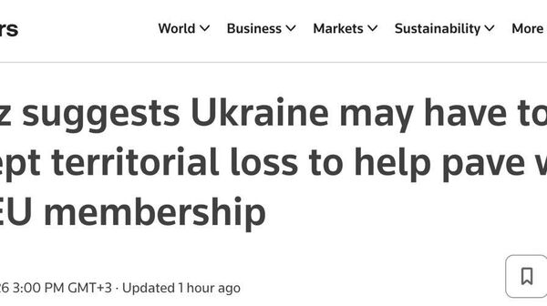 Мерц заявил, что Украине для вступления в ЕС может потребоваться признание, что часть территории уже не будет украинской, передает Reuters - Sputnik Молдова