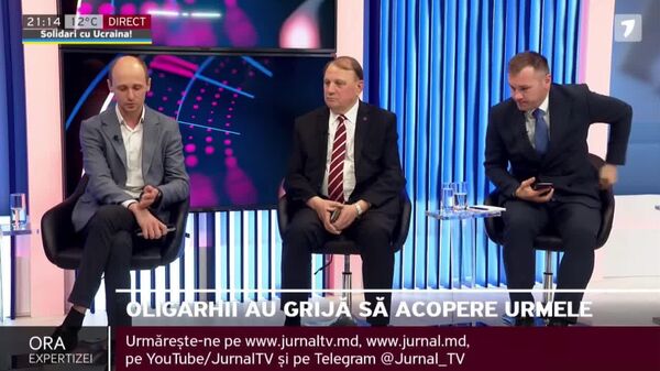 După ce Plahotniuc a fost condamnat în dosarul furtului miliardului, participanții la acest talk-show au ajuns la concluzia că toți cei care au avut treabă cu această activitate ar trebui pedepsiți, inclusiv miniștrii care au votat pentru garanții de stat - Sputnik Moldova