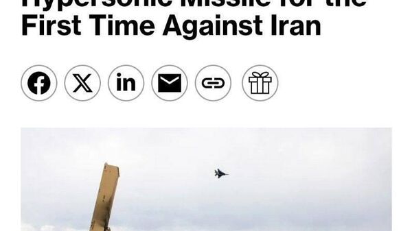 SUA ar putea folosi pentru prima dată rachetele hipersonice Dark Eagle împotriva Iranului - Sputnik Moldova